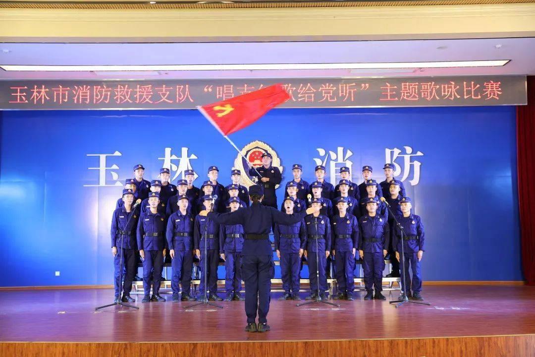 雷竞技比分